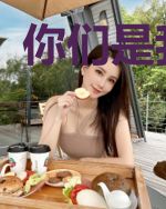你们是我师父