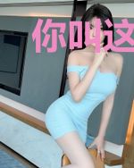 你叫这是生活系黑科技？