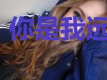 你是我远方的诗