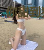 你甜到犯规了