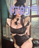 你的气息，侵袭我心