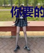 你要的系统我都有[快穿]