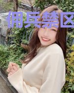 佣兵禁区之逆战