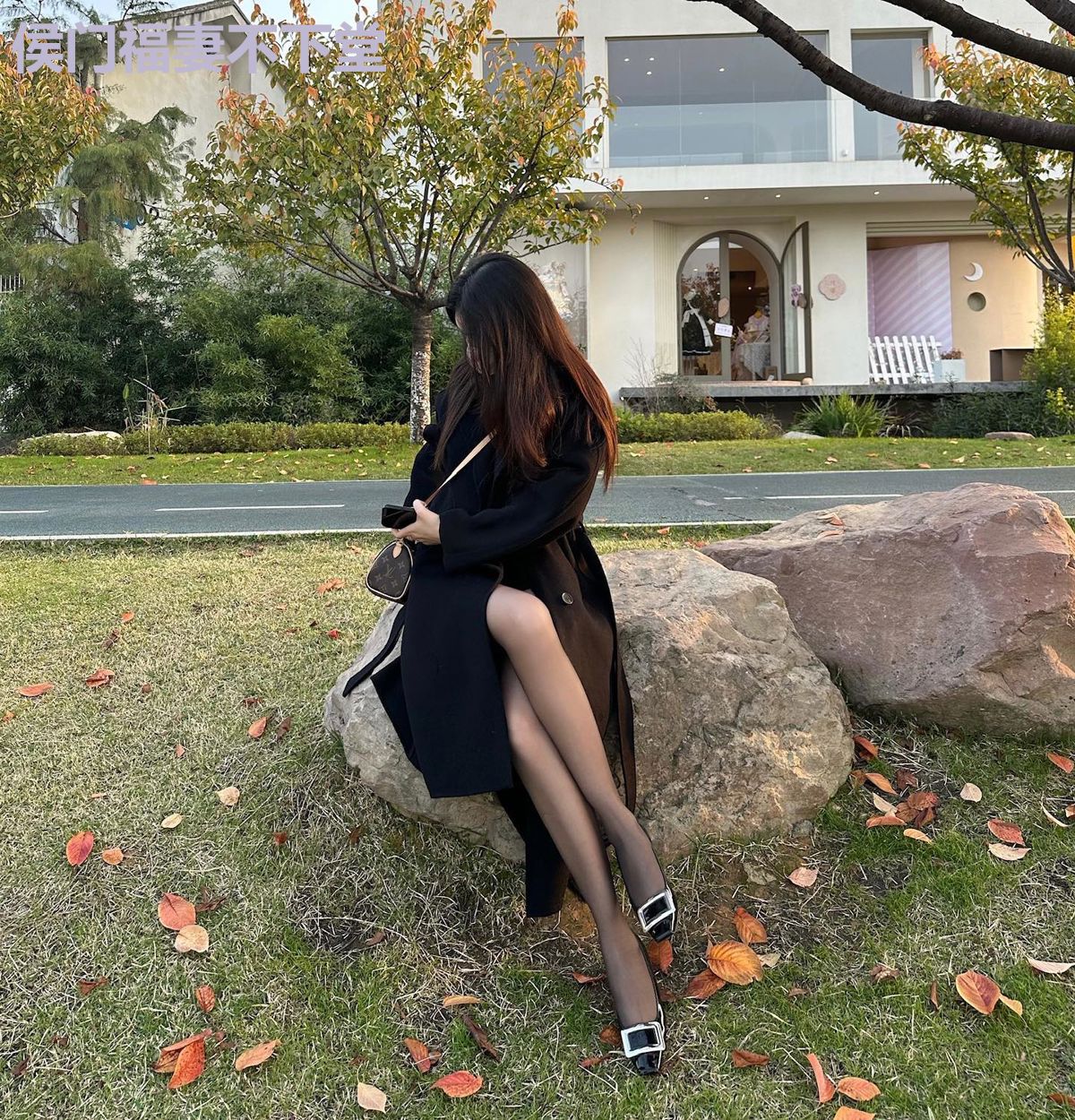 侯门福妻不下堂