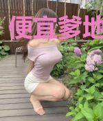 便宜爹地宠翻天