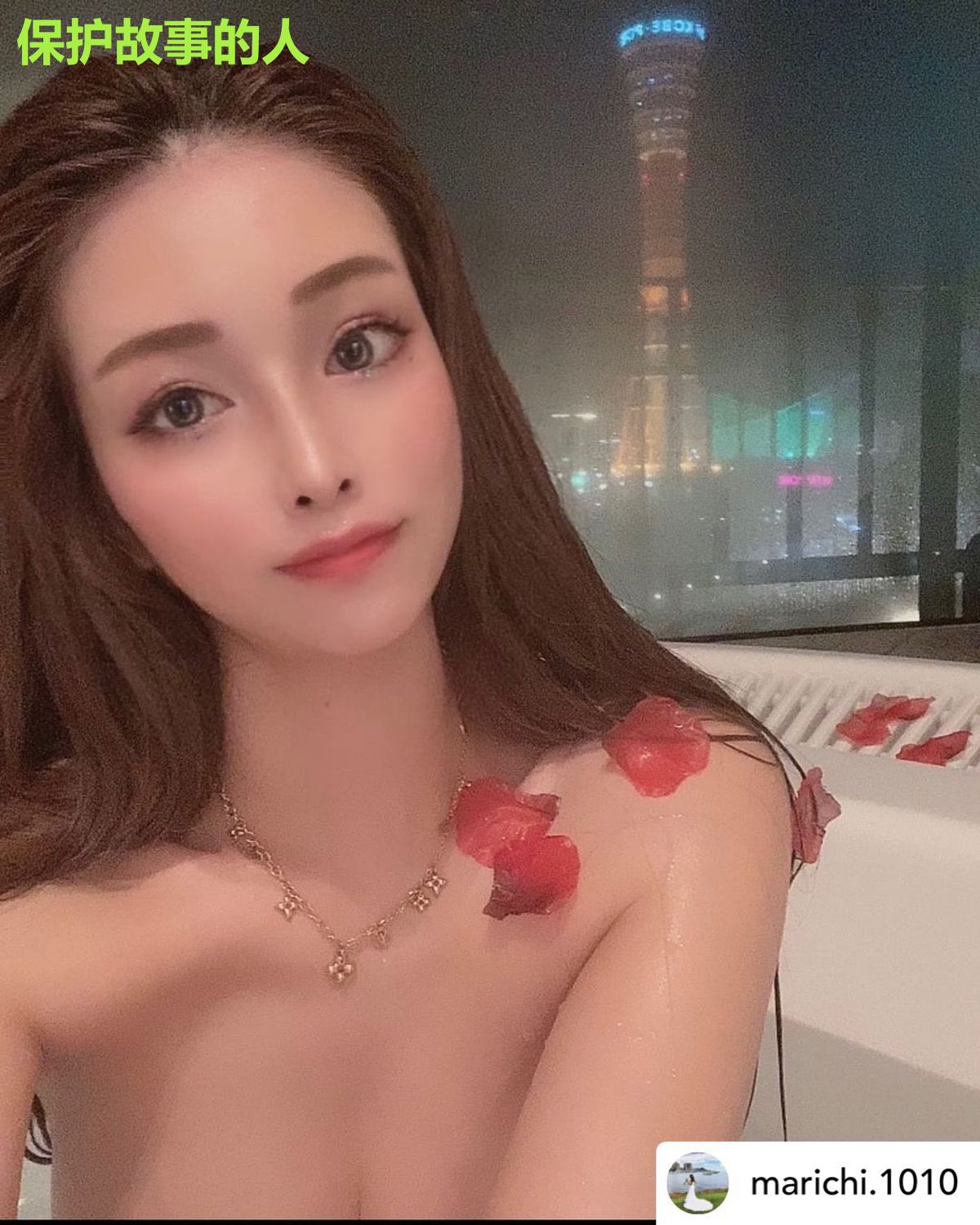 保护故事的人