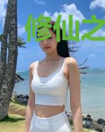 修仙之我是一只鱼