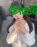 修仙冤种女配崛起，开局杀女主