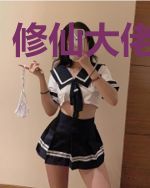 修仙大佬要出道