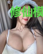 修仙模拟：通天剑尊