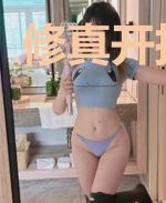 修真开挂玩家