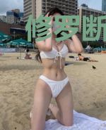 修罗断七情