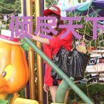 倾尽天下不负卿
