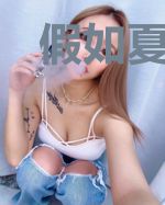 假如夏目去打排球