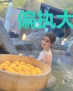 偏执大佬的老婆是朵白莲花