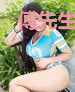傅先生，你老婆是重生哒