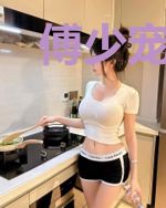 傅少宠妻请矜持傅靳言