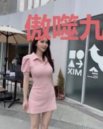傲噬九重天