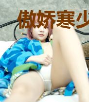 傲娇寒少甜婚入骨