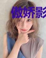 傲娇影帝，别惹火！