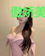 傲娇美人芳心难夺