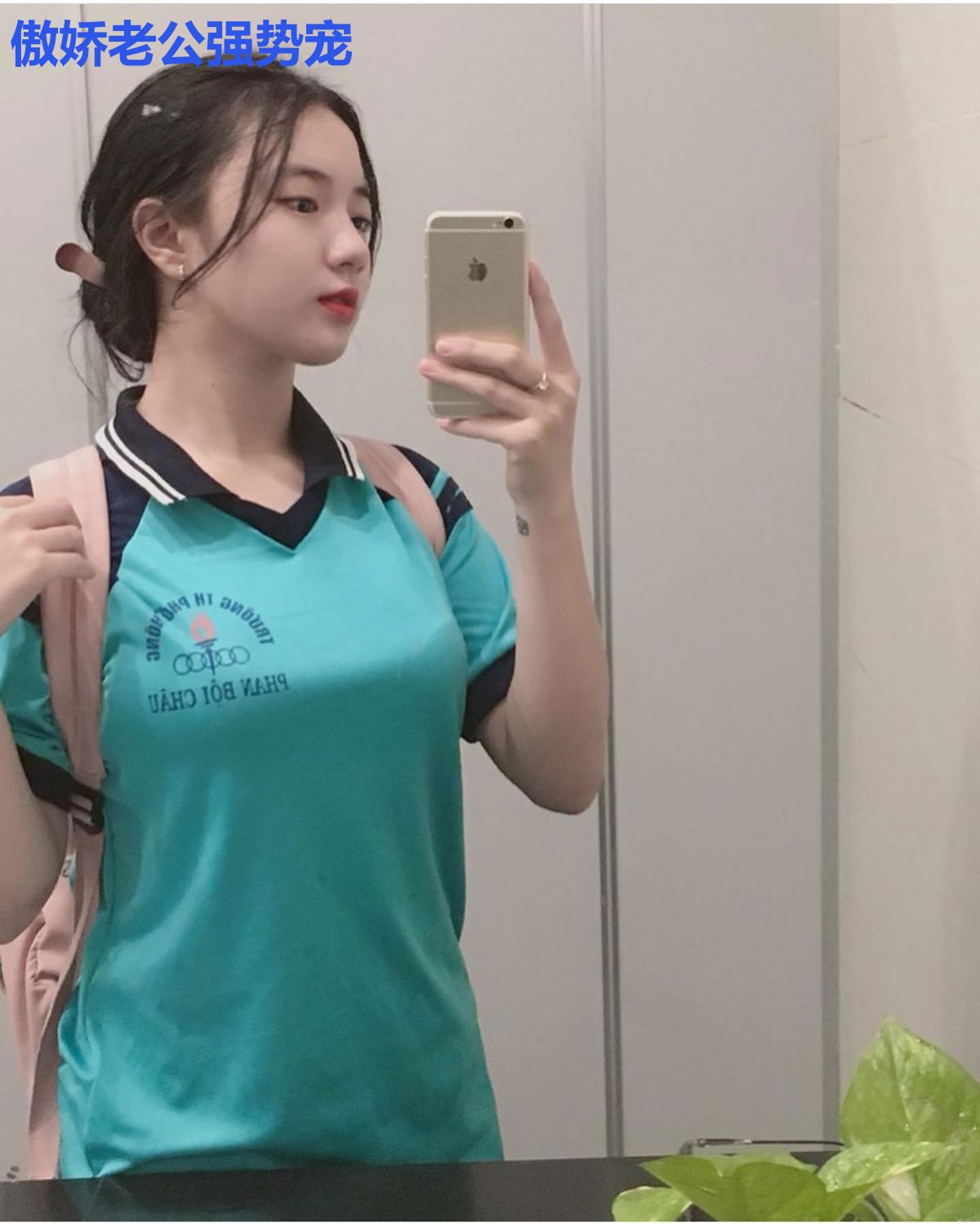 傲娇老公强势宠