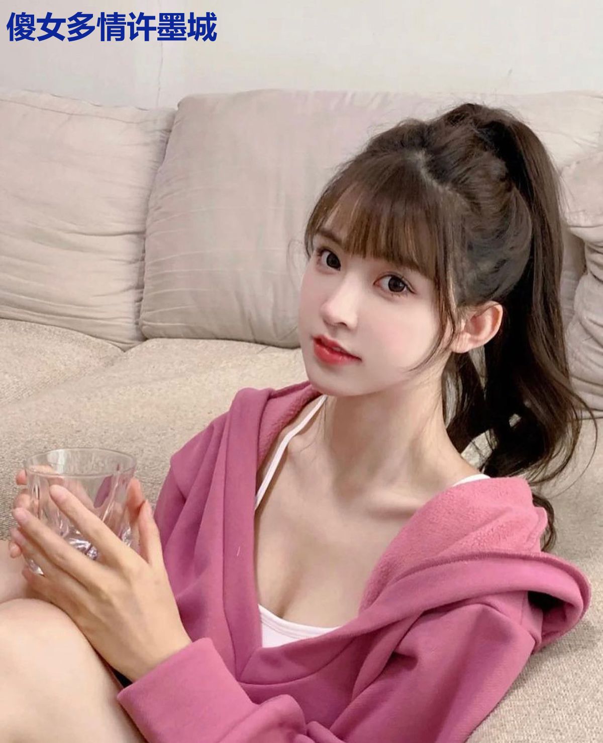 傻女多情许墨城