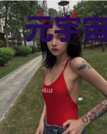 元宇宙：我在逃生游戏里杀疯了