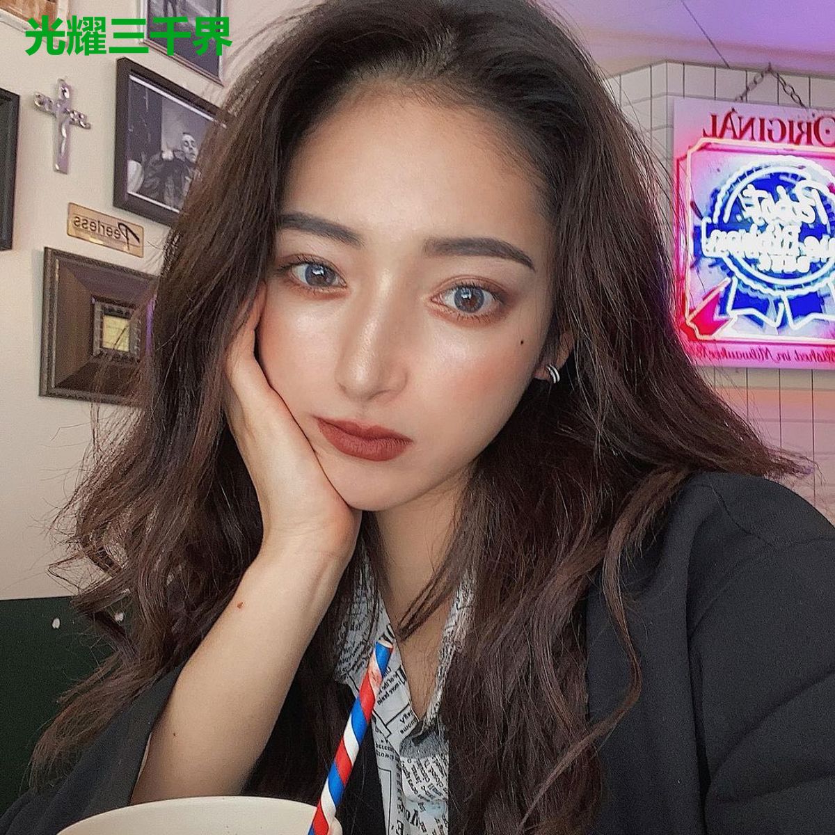 光耀三千界