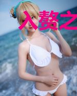 入赘之我是软饭王