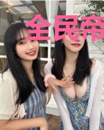 全民帝王：我招募的嫦娥刚猛如虎