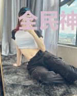 全民神祇时代：我有个次元论坛