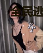 全民逃荒，我的物品能升级