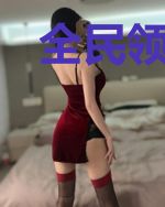 全民领主：开局绑定万人坑