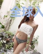 全球入侵之异能卡师