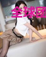 全球团宠，妹妹才是真大佬时慕寒