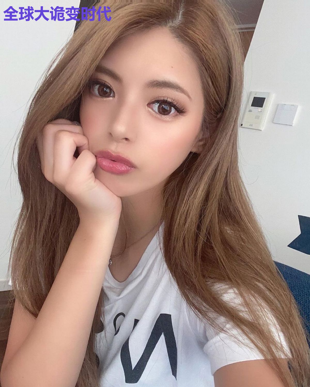 全球大诡变时代