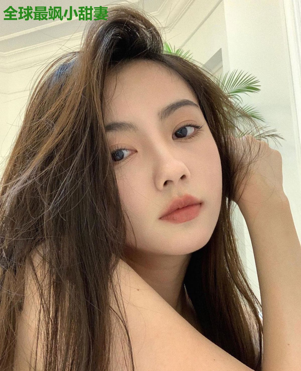 全球最飒小甜妻