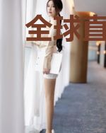 全球直播：我是大美食家