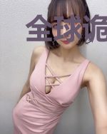 全球诡异：无尽序列