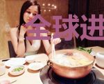 全球进化：开局契约神明之书