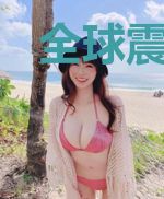 全球震惊：你管这叫动物园
