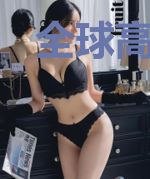 全球高武：从亿万倍天赋开始