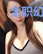 全职幻兽使