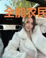 全能农民混都市