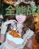 全能战神林昊
