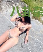 八卦杂志说这事要黄