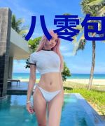 八零包办婚姻后，我成了首富太太