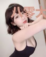 八零大佬：宠爆全能学霸