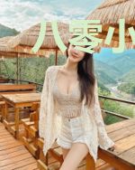 八零小后娘：发家致富忙
